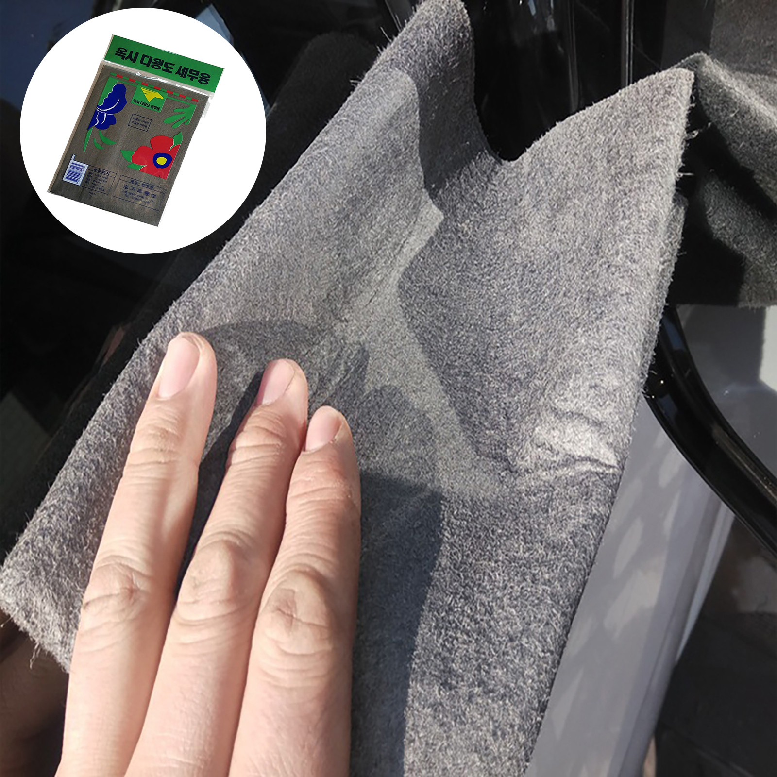 Glass Cleaner Streak - Glass Cleaner Window Wiper Cleaning Cloth