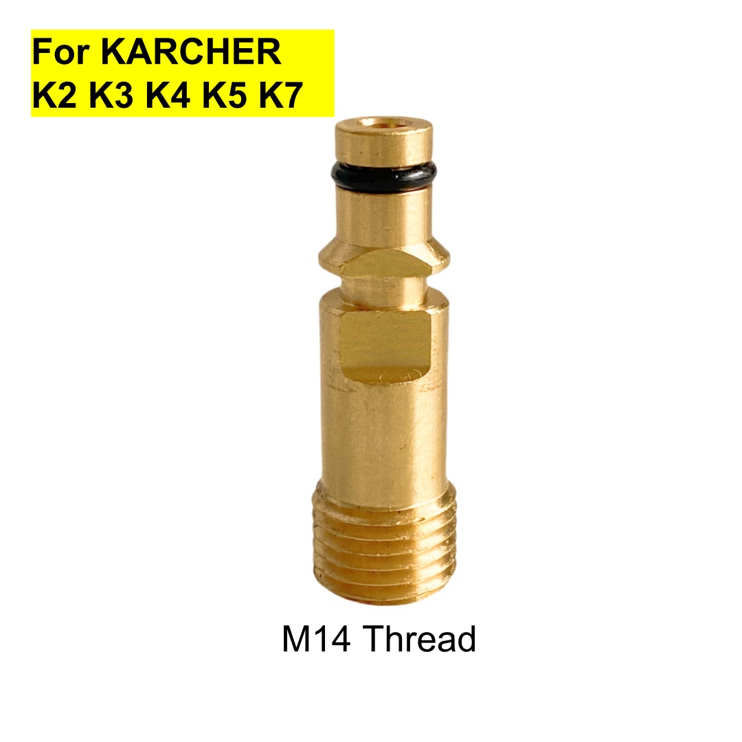 For KARCHER K2-K7 Wash Gun Wat – Car Shampoo Ph Bewertung und Preis
