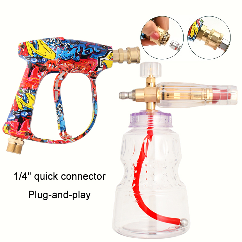Vibrant Painted Spray Gun + Al – Foam Cannon Car Wash Bewertung und Preis