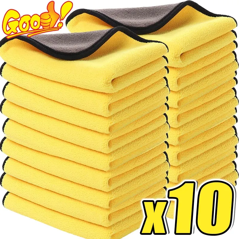 10/1Pcs Microfiber Cleaning To – Microfiber Towel Detailing Bewertung und Preis