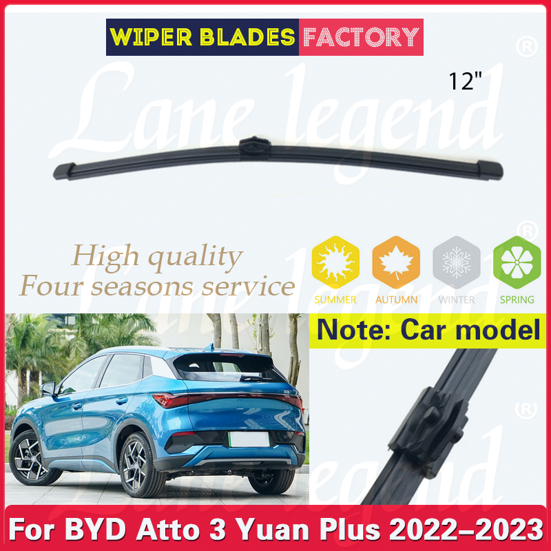 Car Rear Wiper Blade For BYD A – Car Cleaning Brush Bewertung und Preis