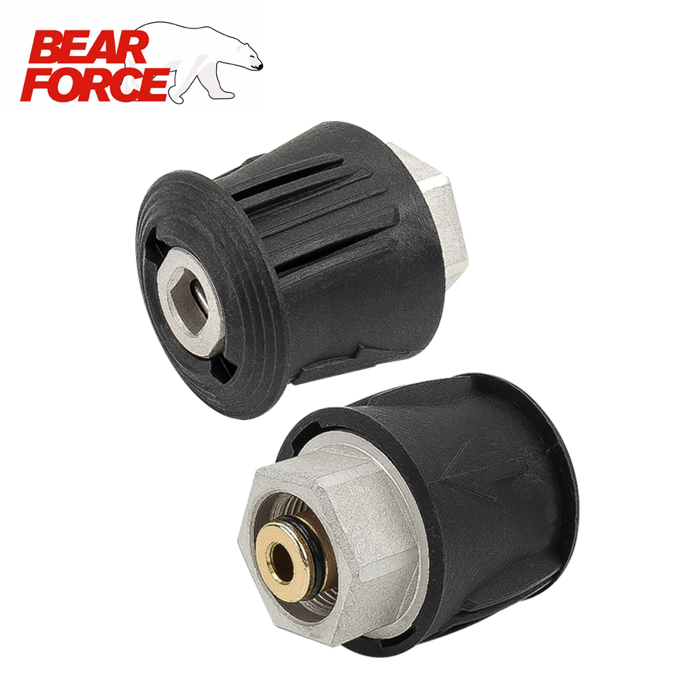 Pressure Washer Hose Connector – Foam Cannon Car Wash Bewertung und Preis